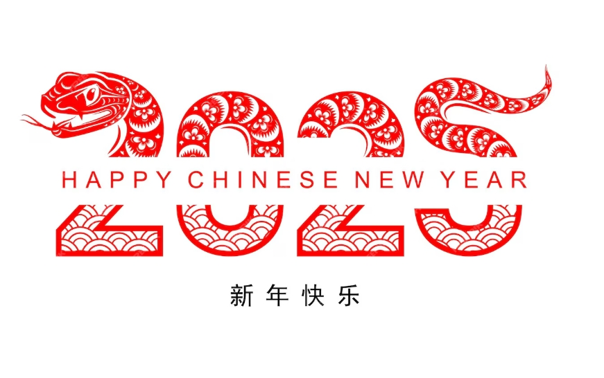 Xi'an Deli Biochemical Industry Co.、Ltd。：新年の効率的な配信前の専門的および専用の準備