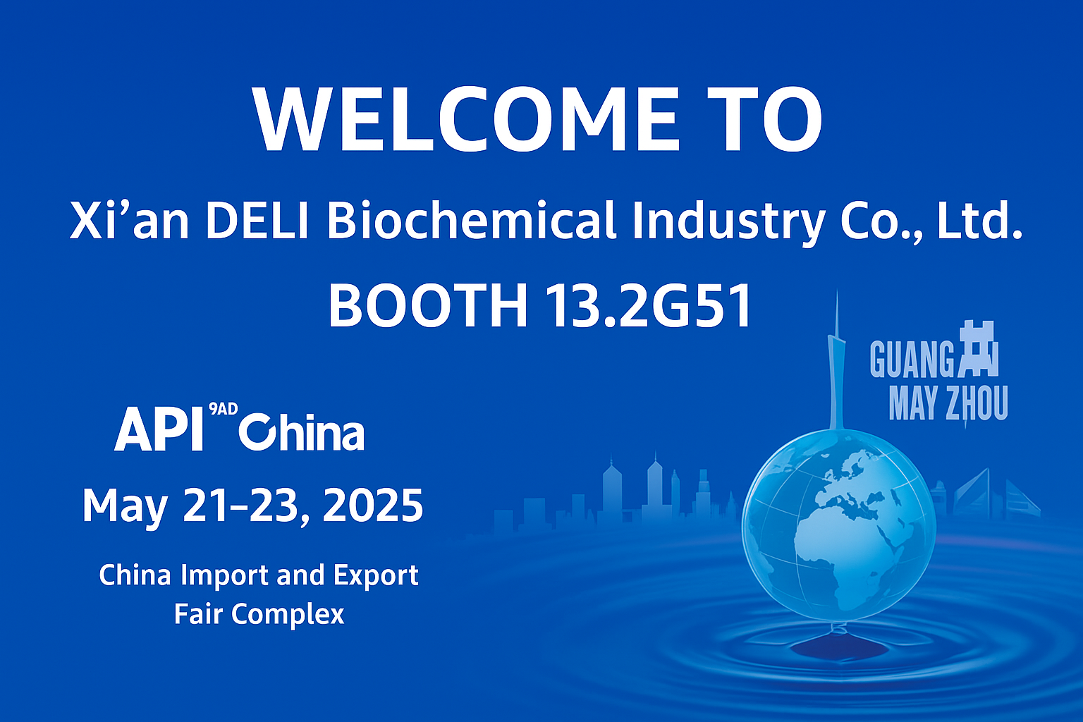 Xi'an Deli Biochemicalは、広州の第92 API中国で展示する