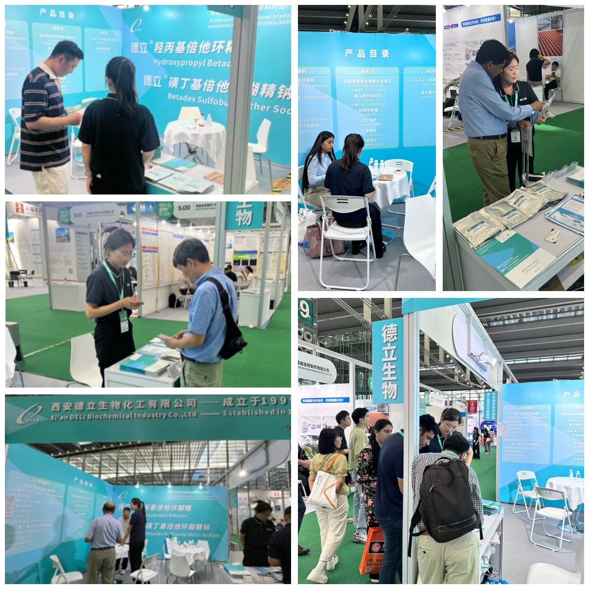 Xi’an Deli Biochemical Industry Co.、Ltd。