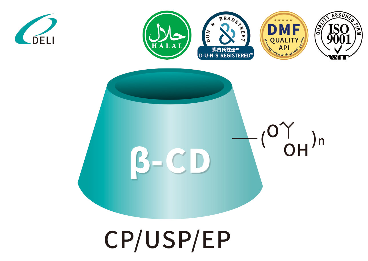 Hydroxypropyl betadex HPBCD CAS 128446-35-5製薬グレードシクロデキストリン